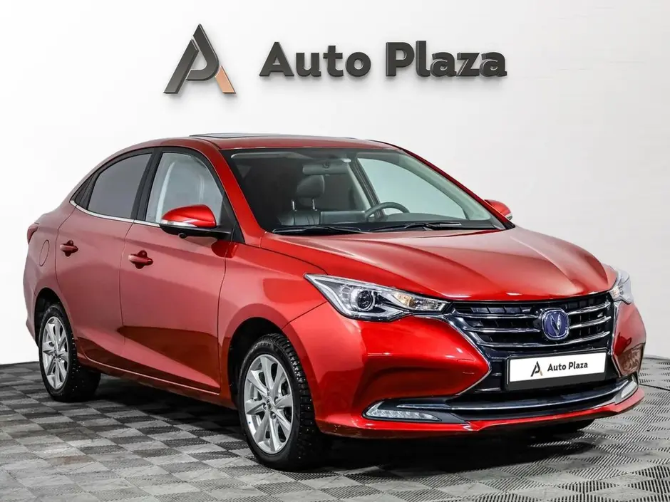 AutoPlaza