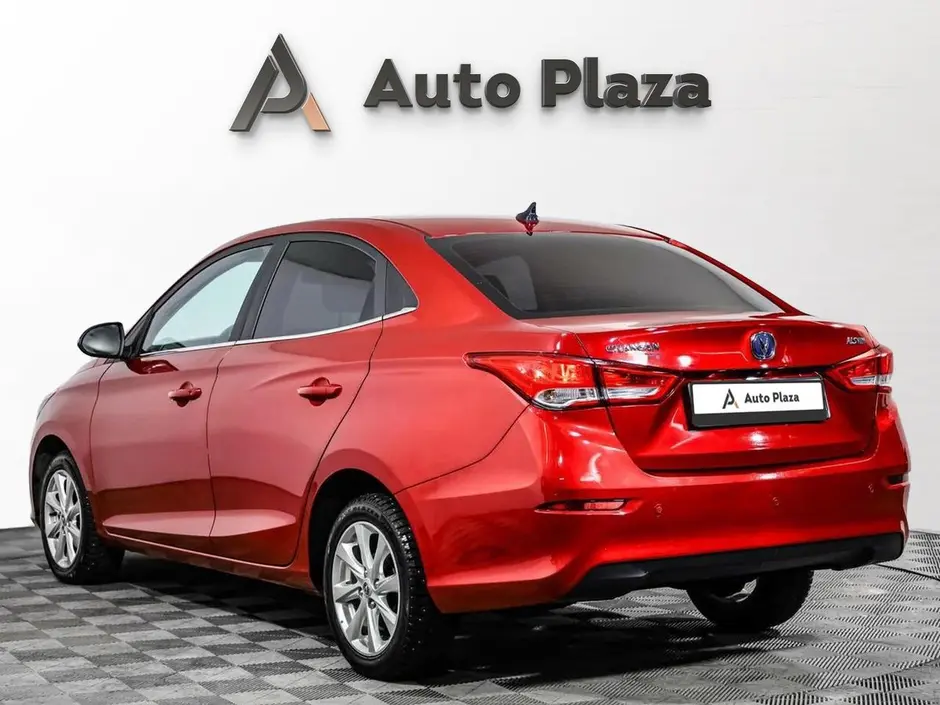 AutoPlaza
