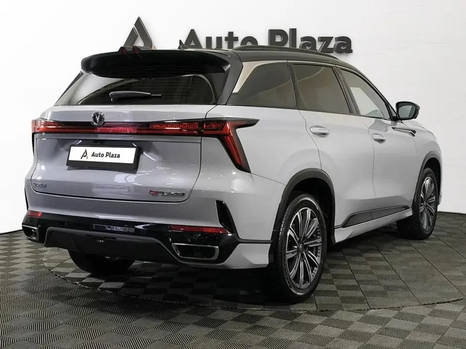 AutoPlaza