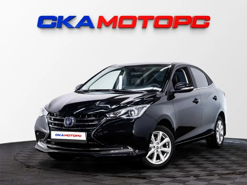 Changan Alsvin, 2023 г.