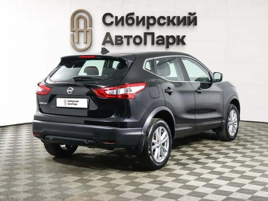 «Сибирский АвтоПарк»