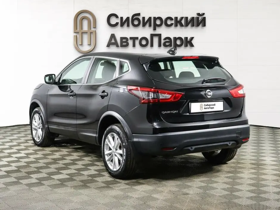 «Сибирский АвтоПарк»