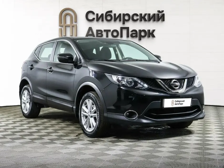 «Сибирский АвтоПарк»