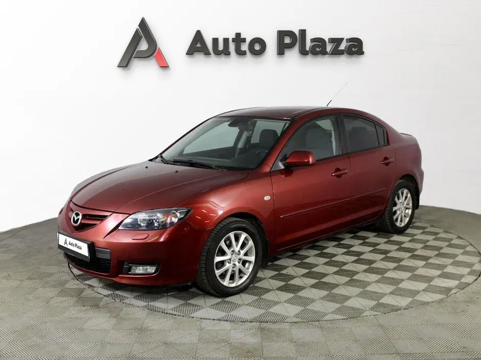 AutoPlaza