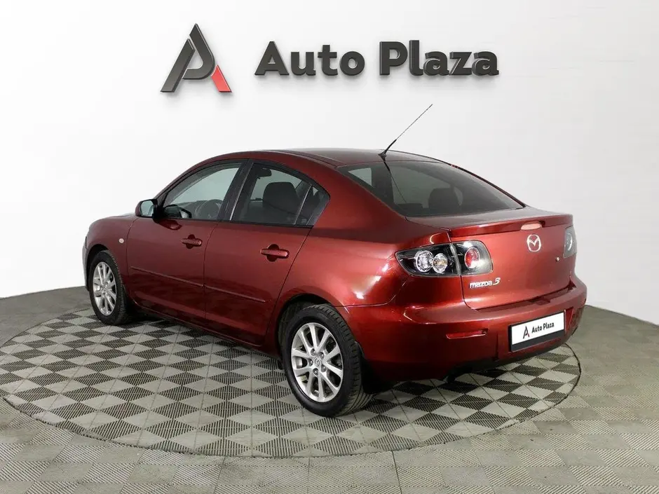 AutoPlaza