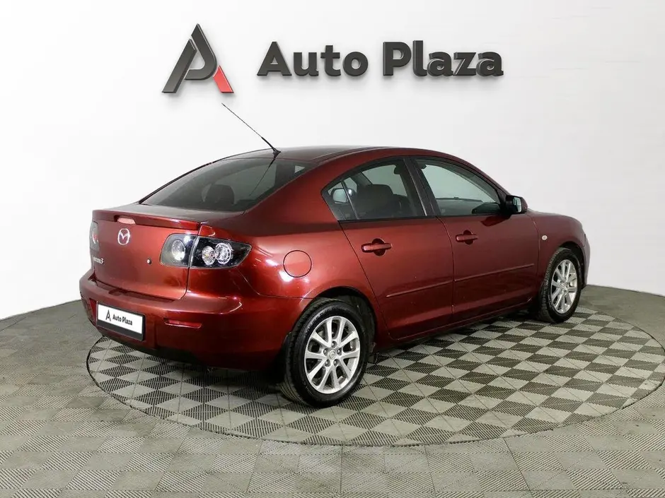 AutoPlaza