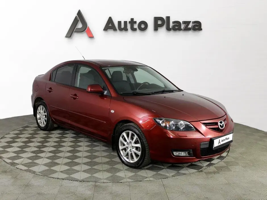 AutoPlaza
