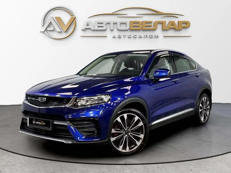 фото автомобиля
