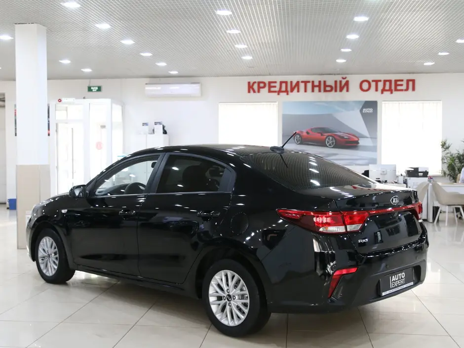 Auto Expert