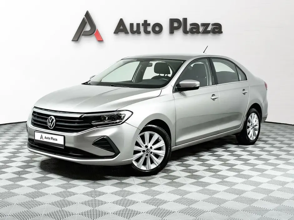 AutoPlaza