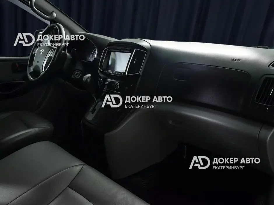 АЦ "Докер Авто"