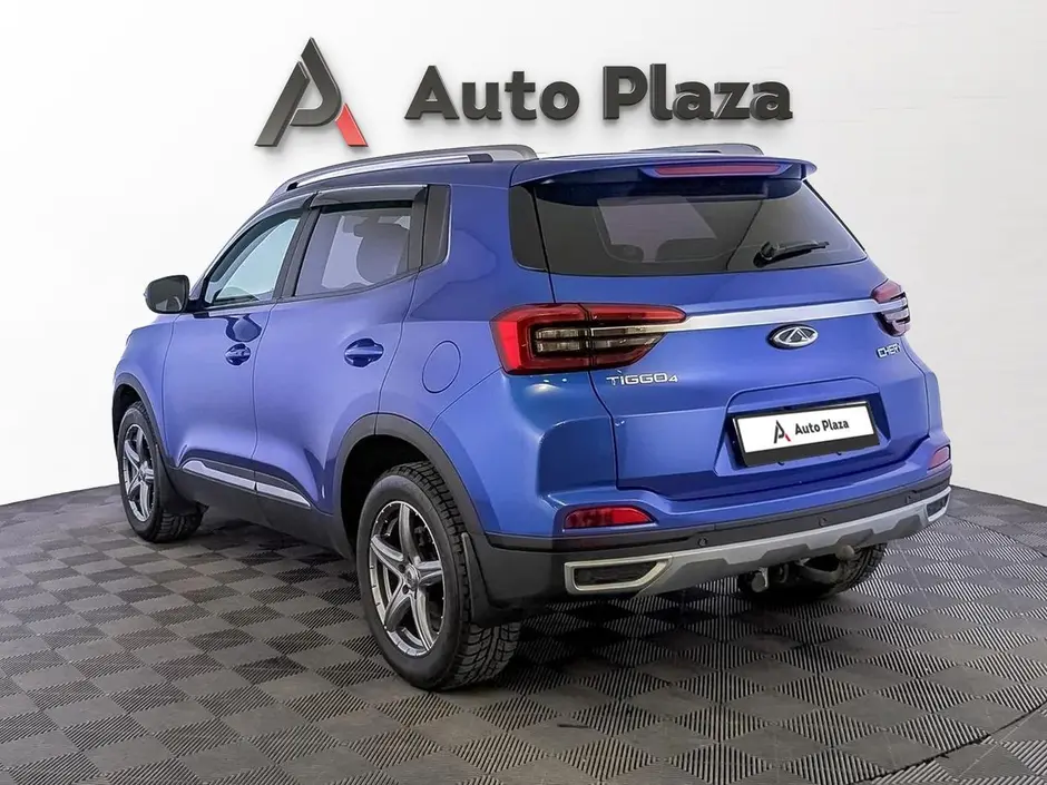 AutoPlaza