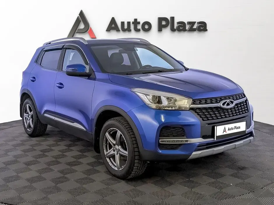 AutoPlaza