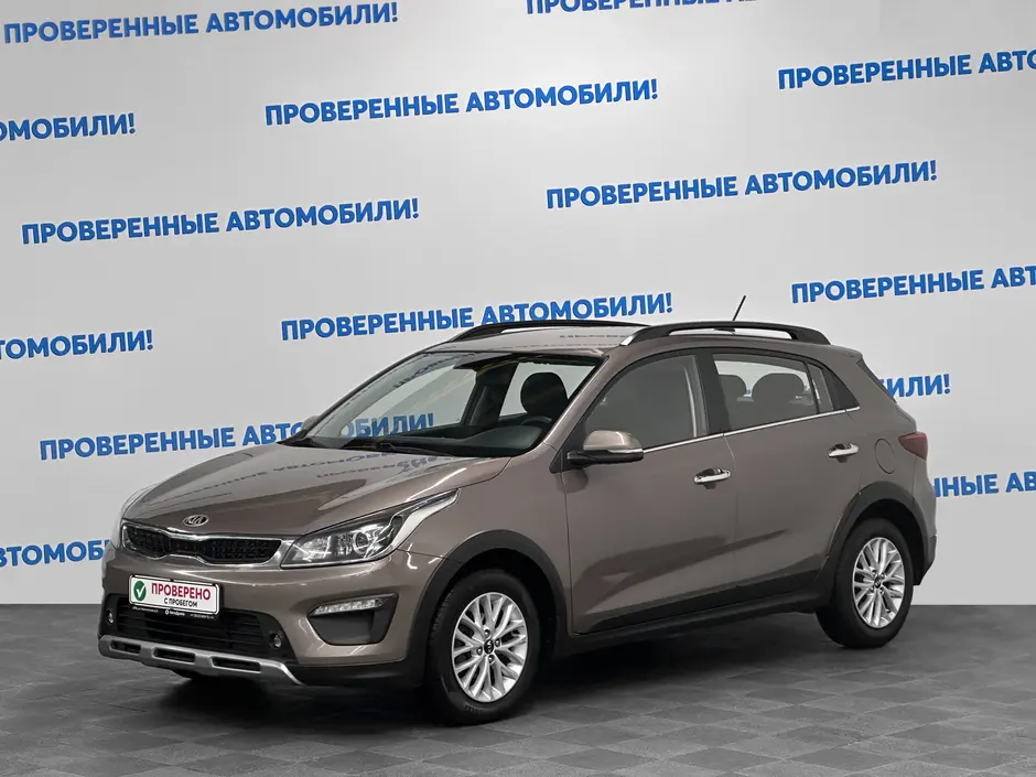 Kia Rio X-Line, 2018 г.