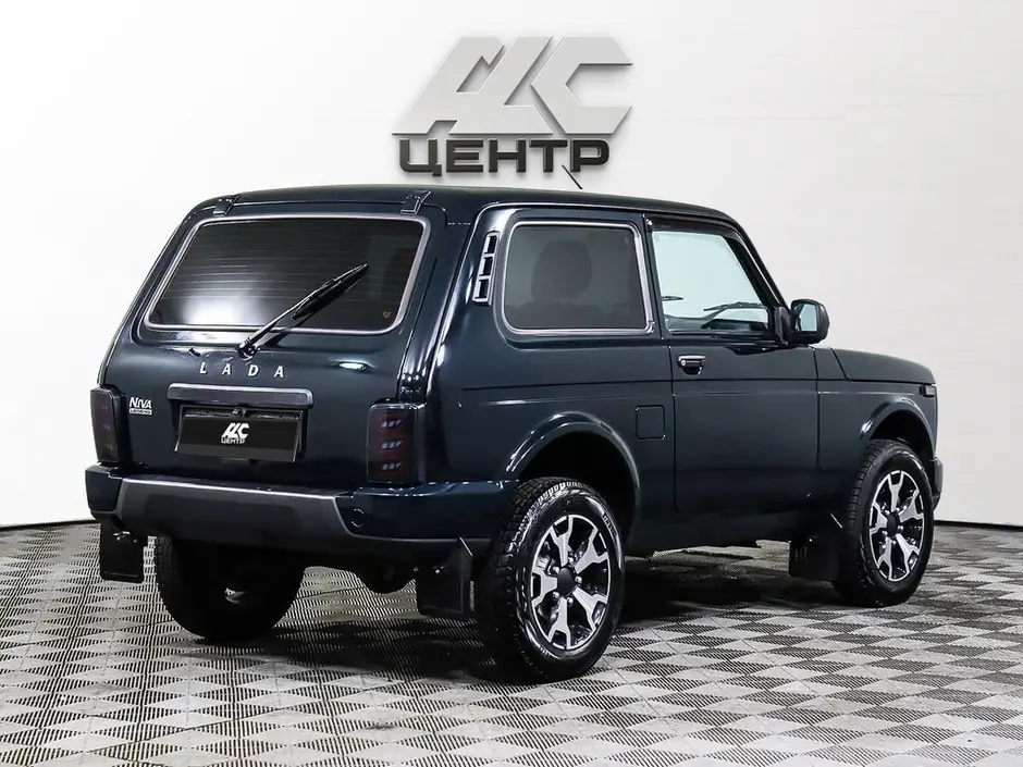 АДС Центр