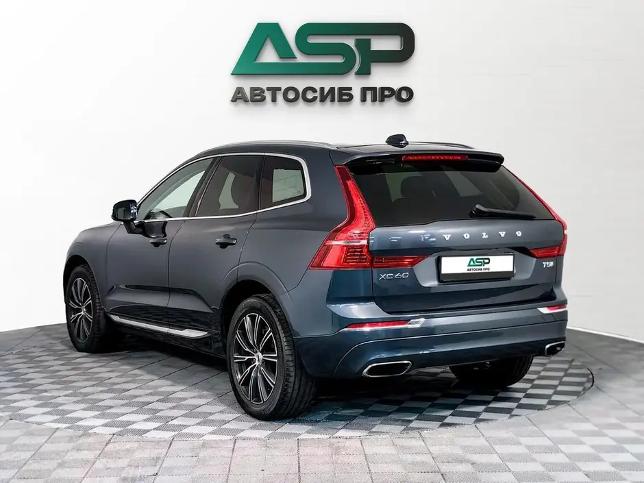 «АвтоСиб Про»