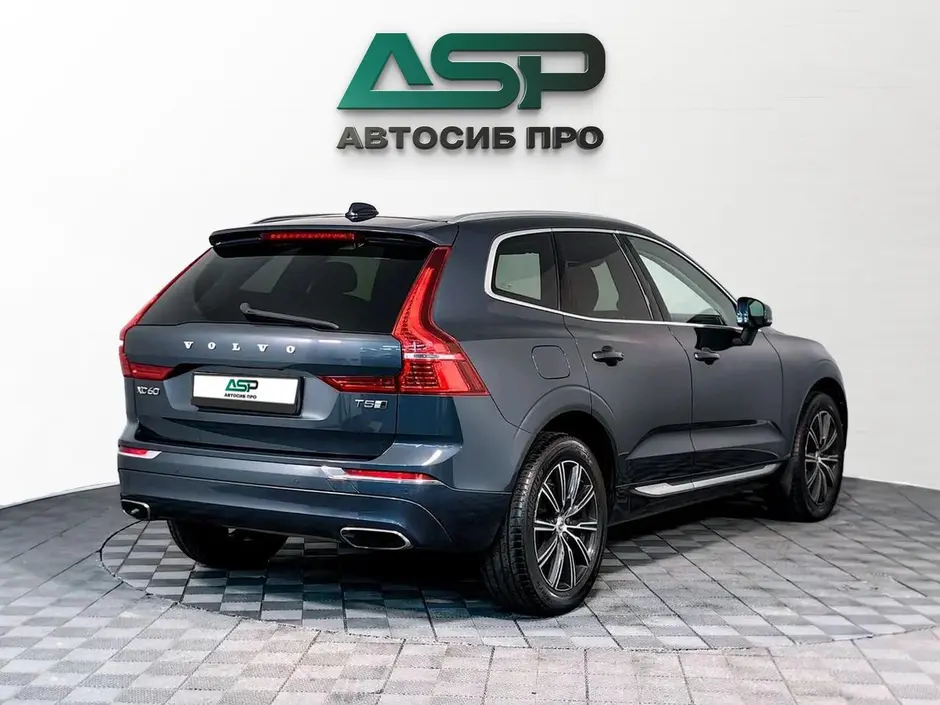 «АвтоСиб Про»