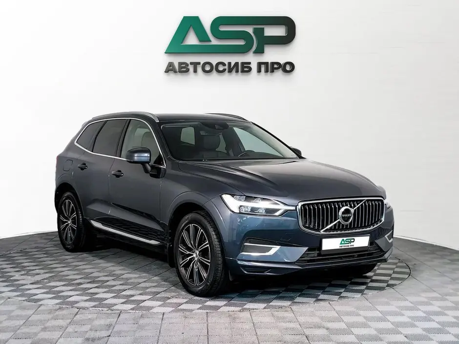 «АвтоСиб Про»