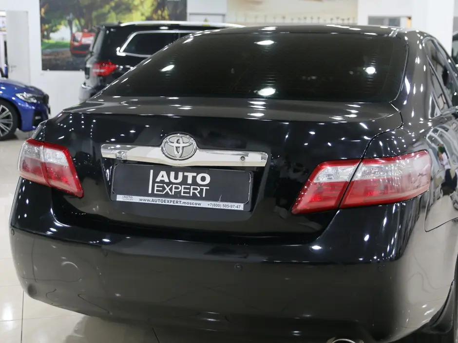 Auto Expert