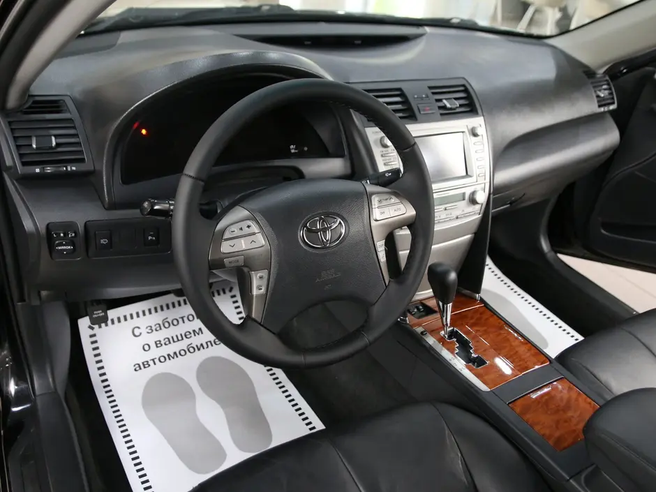 Auto Expert