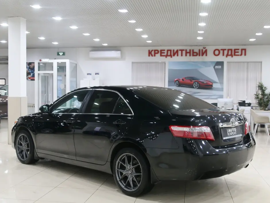 Auto Expert