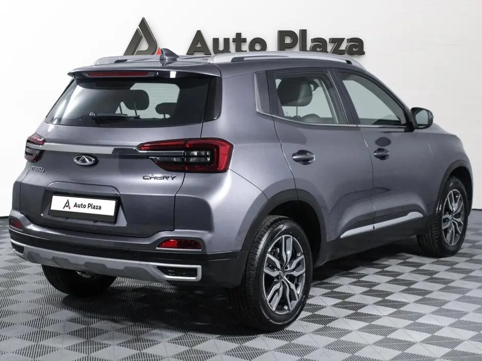 AutoPlaza