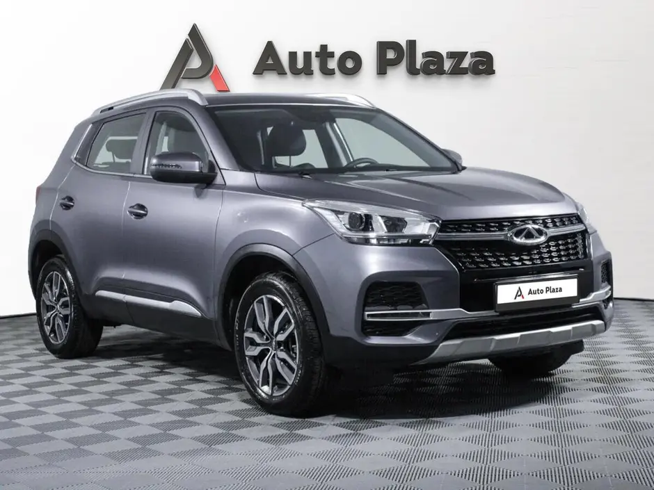 AutoPlaza