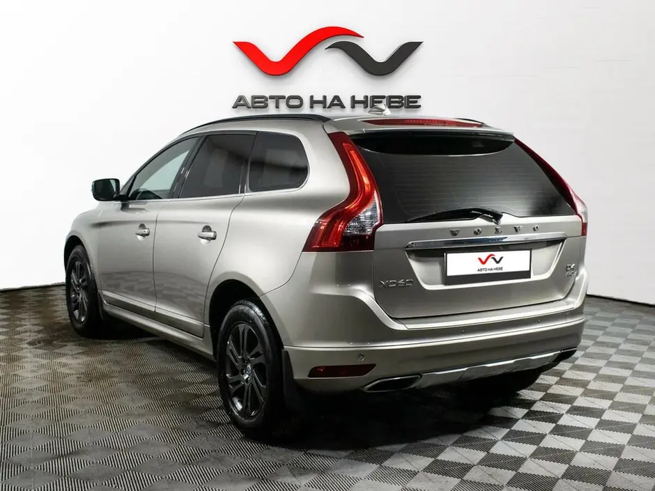«Авто на Неве»
