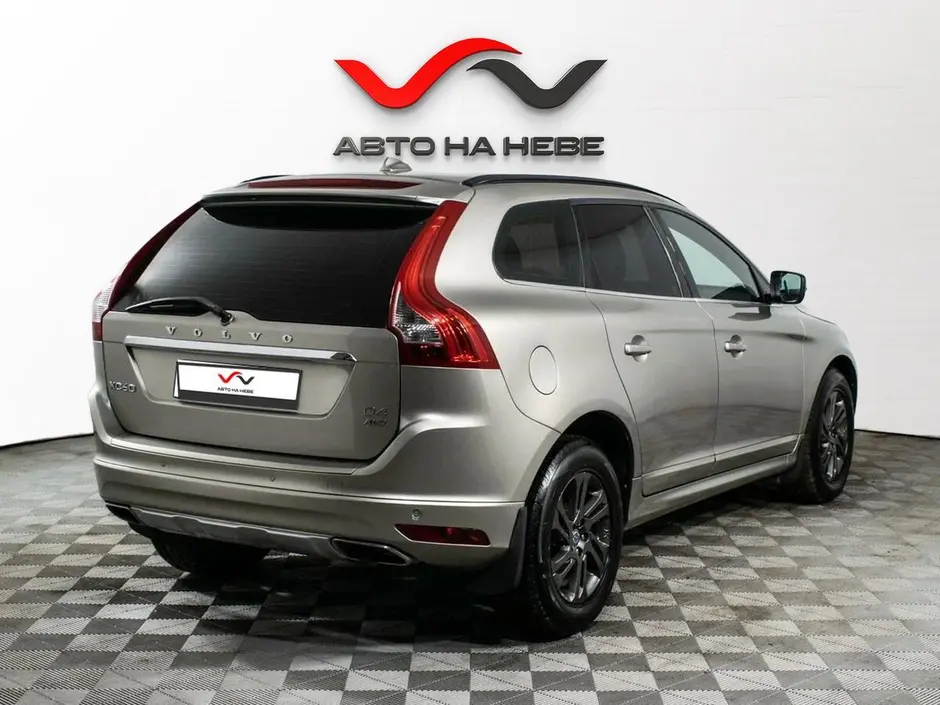 «Авто на Неве»