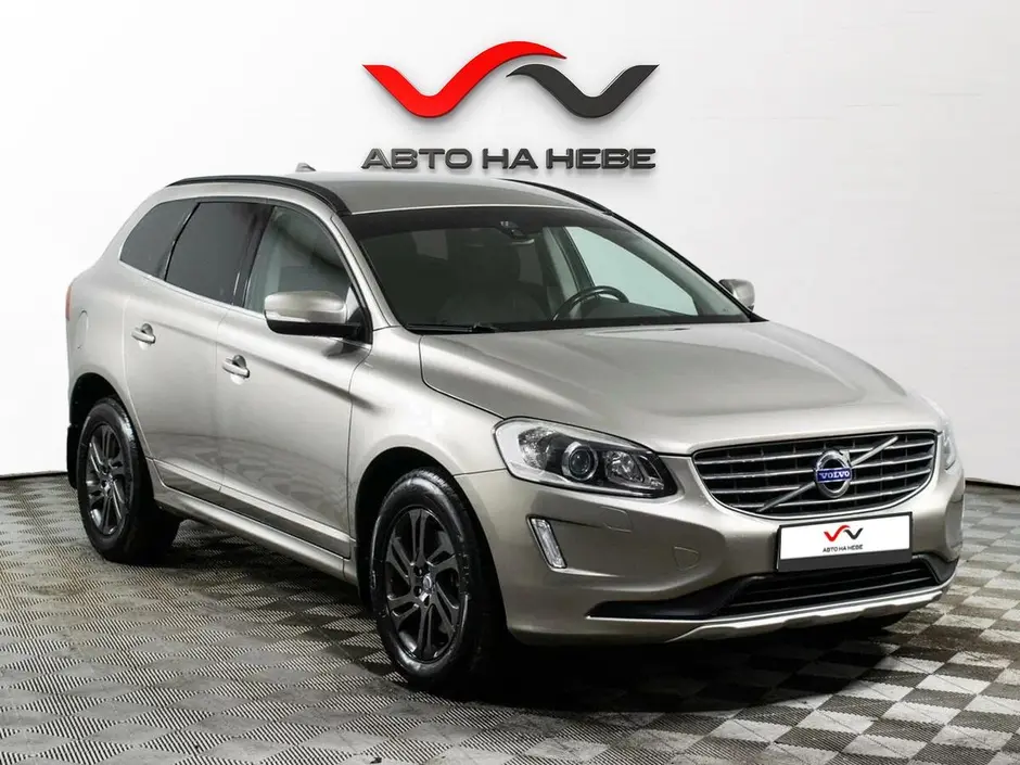«Авто на Неве»
