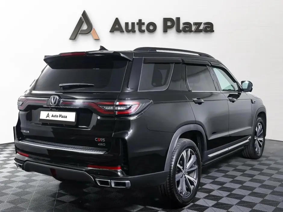 AutoPlaza