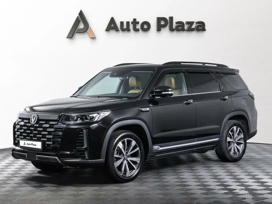 AutoPlaza