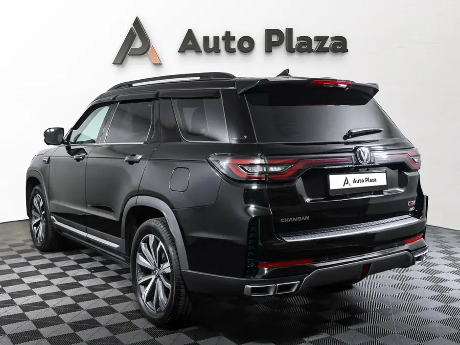 AutoPlaza