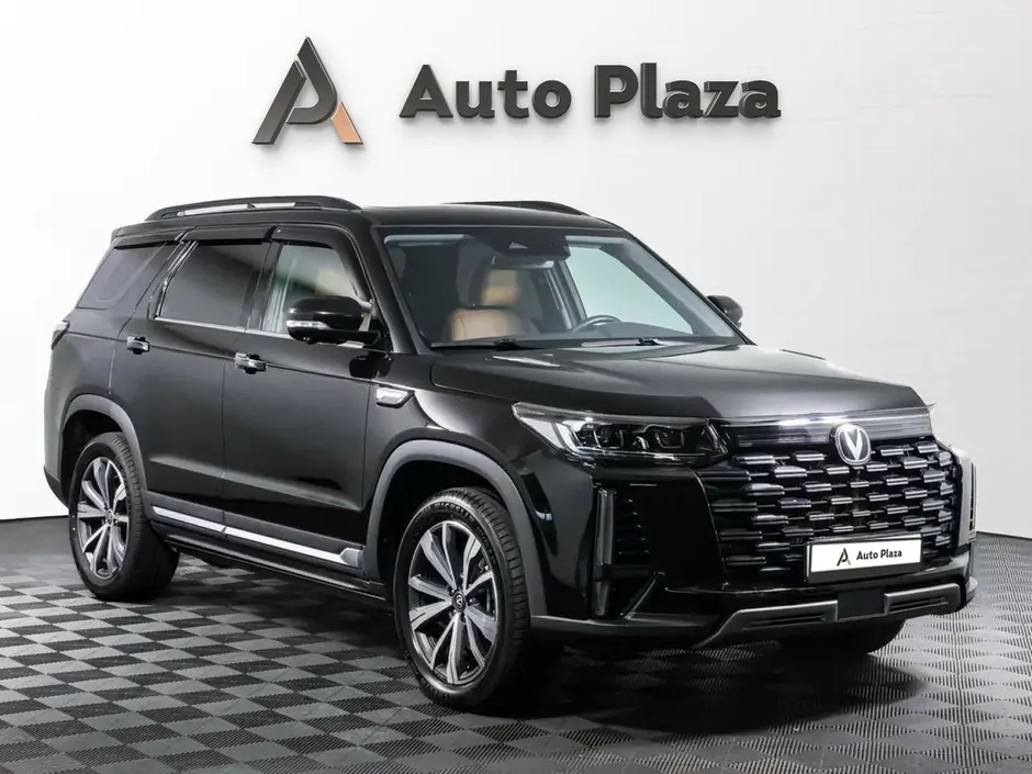 AutoPlaza