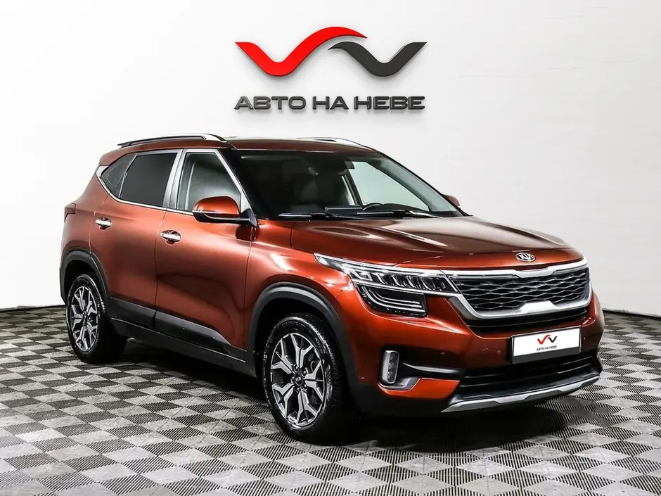 «Авто на Неве»