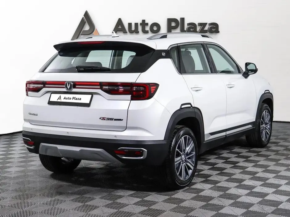 AutoPlaza