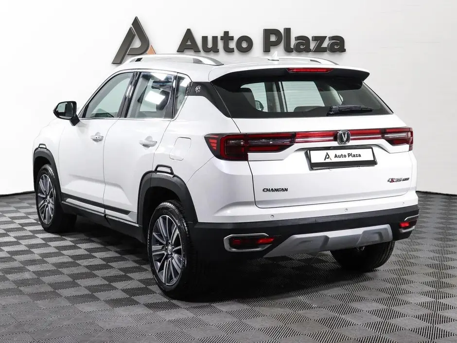 AutoPlaza