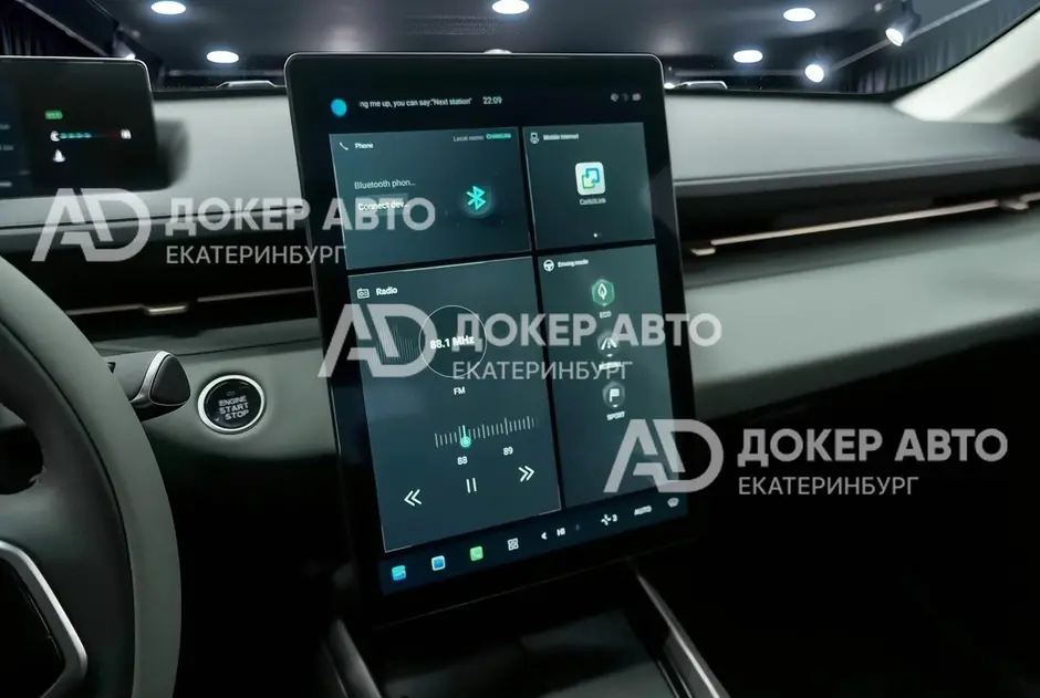 фото автомобиля