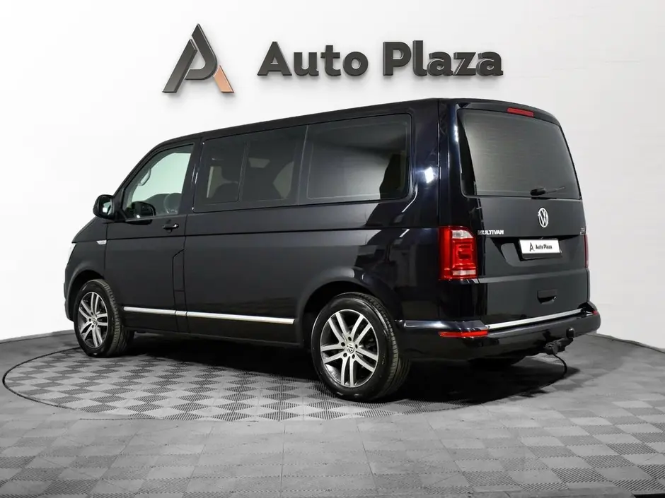 AutoPlaza