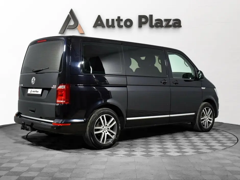AutoPlaza
