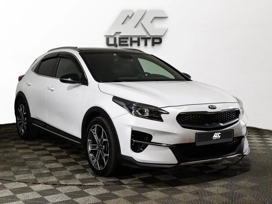 АДС Центр