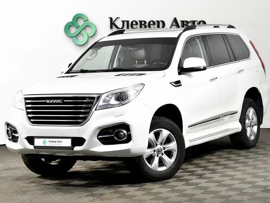Фото автомобиля