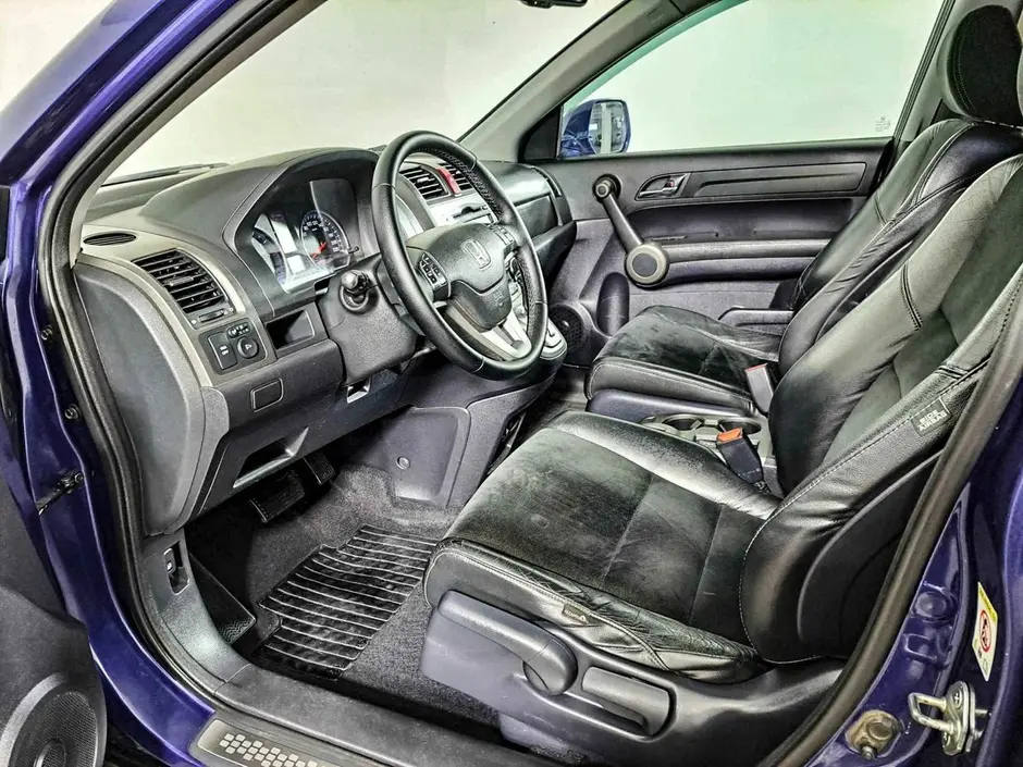 AutoPlaza