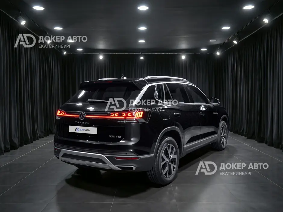 АЦ "Докер Авто"