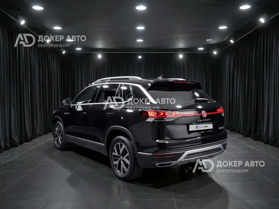 АЦ "Докер Авто"