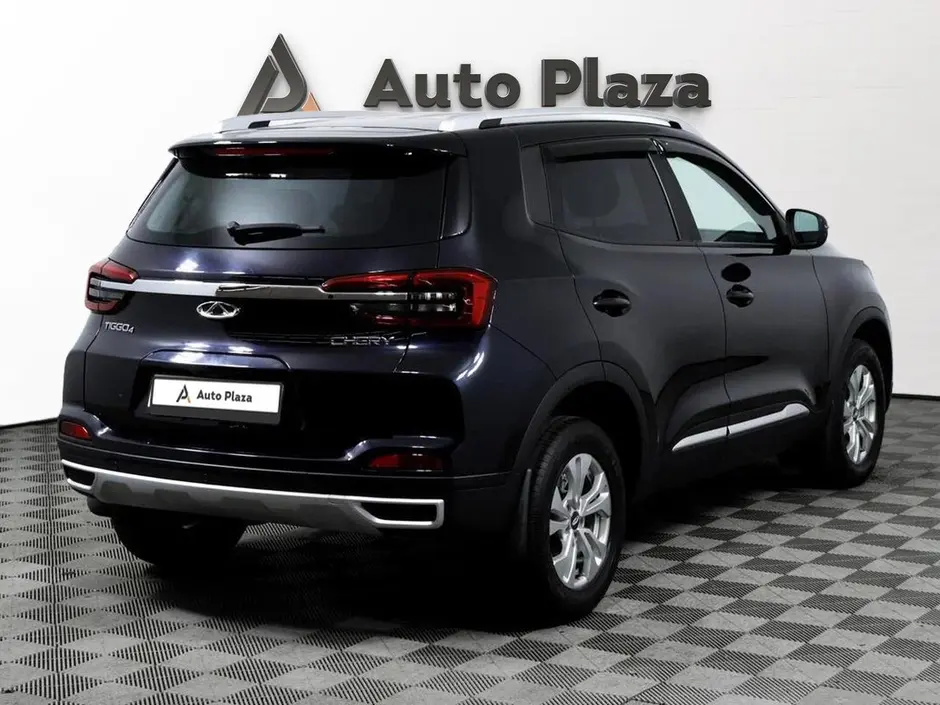 AutoPlaza