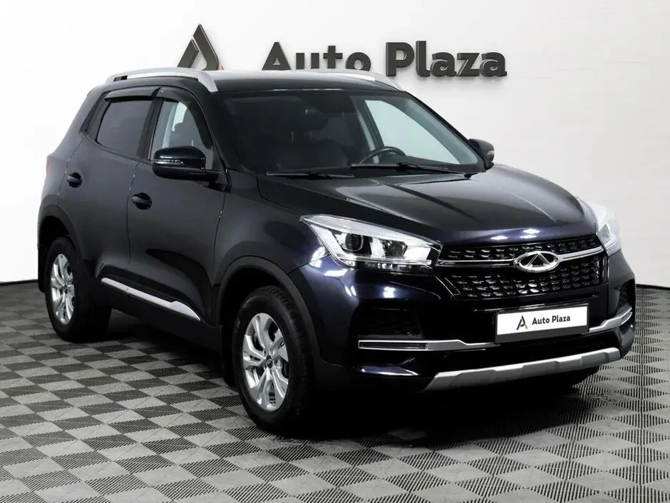 AutoPlaza
