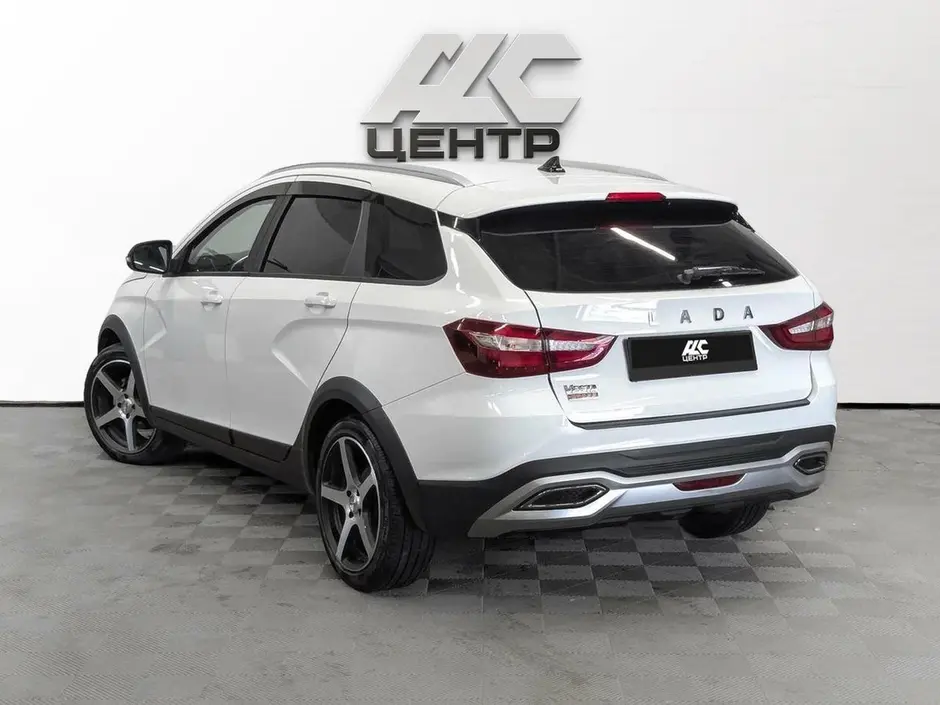 АДС Центр