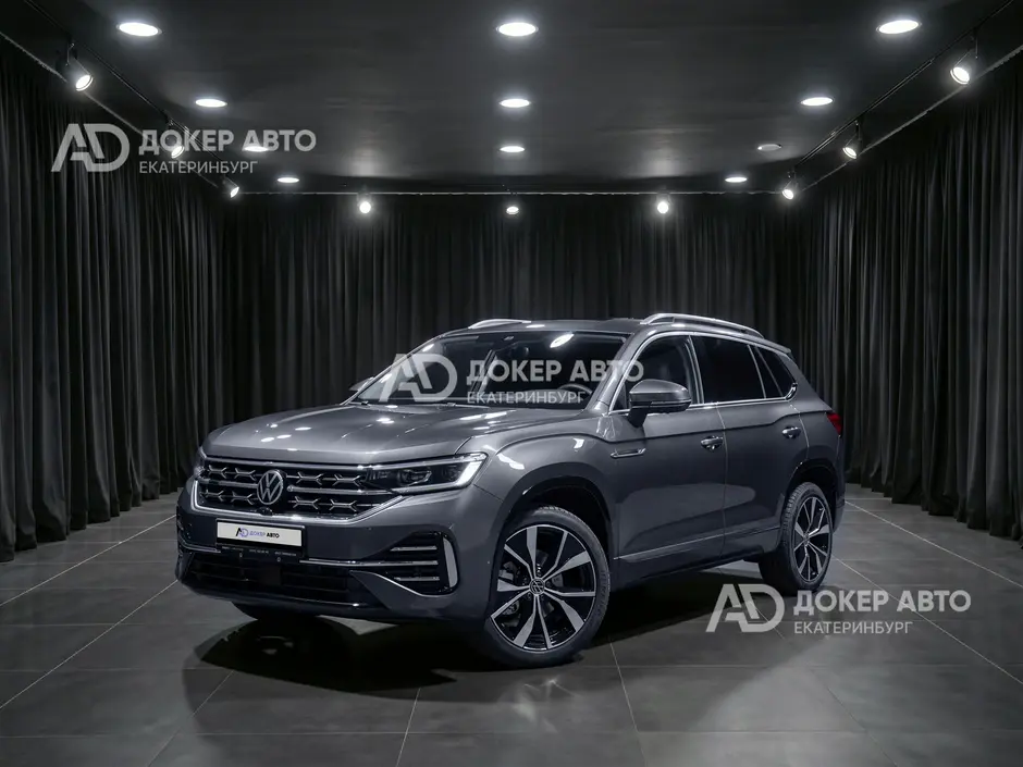 АЦ "Докер Авто"
