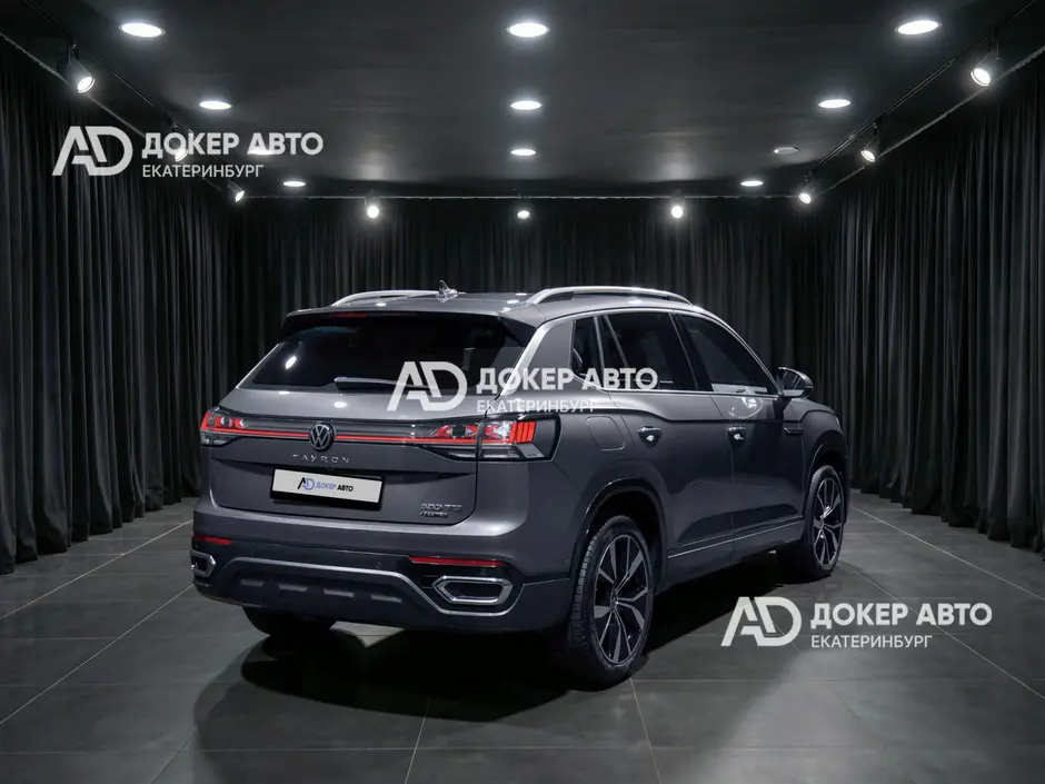 АЦ "Докер Авто"